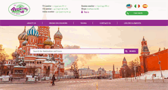 Desktop Screenshot of ansaguide.com